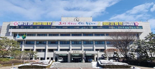 군포시, 2024년 공동주택보조금 지원사업 심의위원회 개최